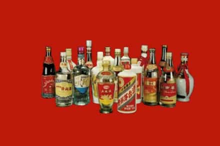 丹东市振兴回收烟酒