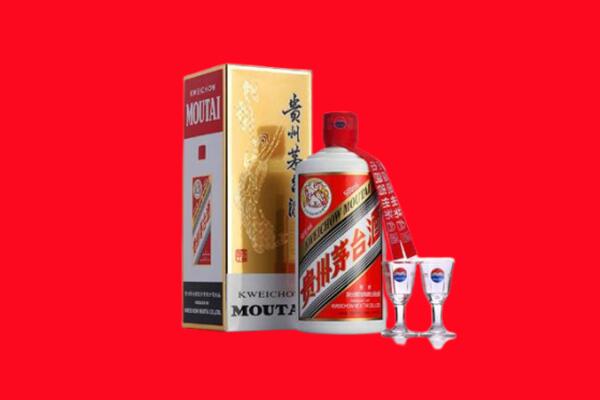 丹东市振兴回收飞天茅台酒