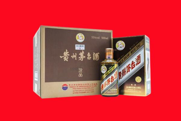 丹东市振兴回收珍品茅台酒