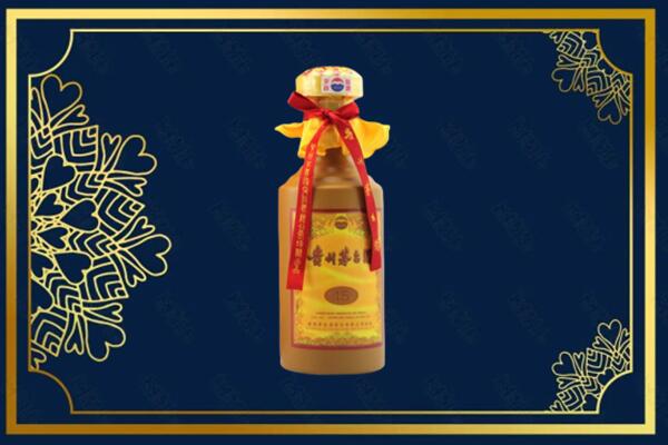 丹东市振兴回收15年茅台酒