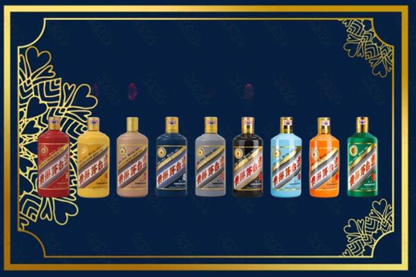 丹东市振兴烟酒回收生肖茅台酒