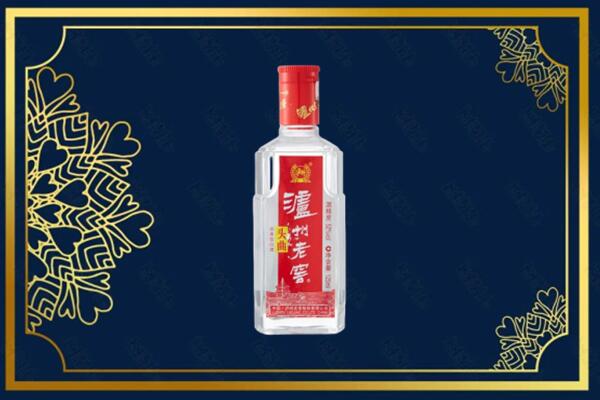 丹东市振兴回收泸州老窖