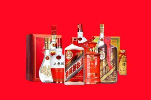 丹东市振兴回收名酒